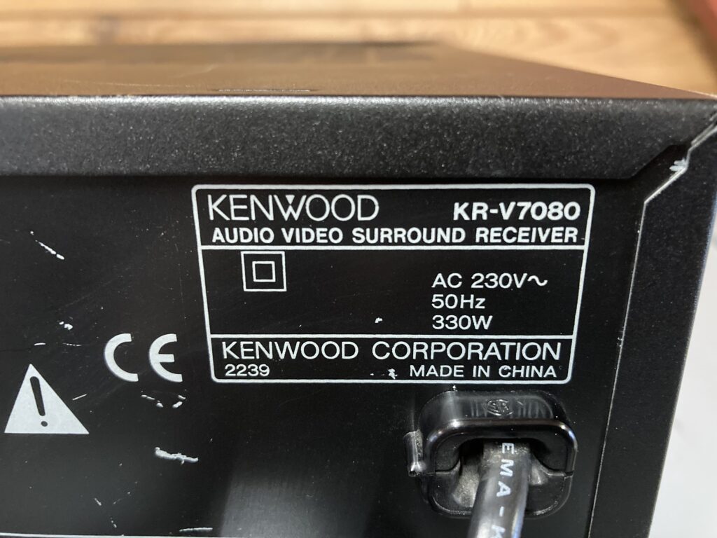Kenwood KRV7080 Fin og kraftfuld Receiver ♫ Vintage HiFi Retro
