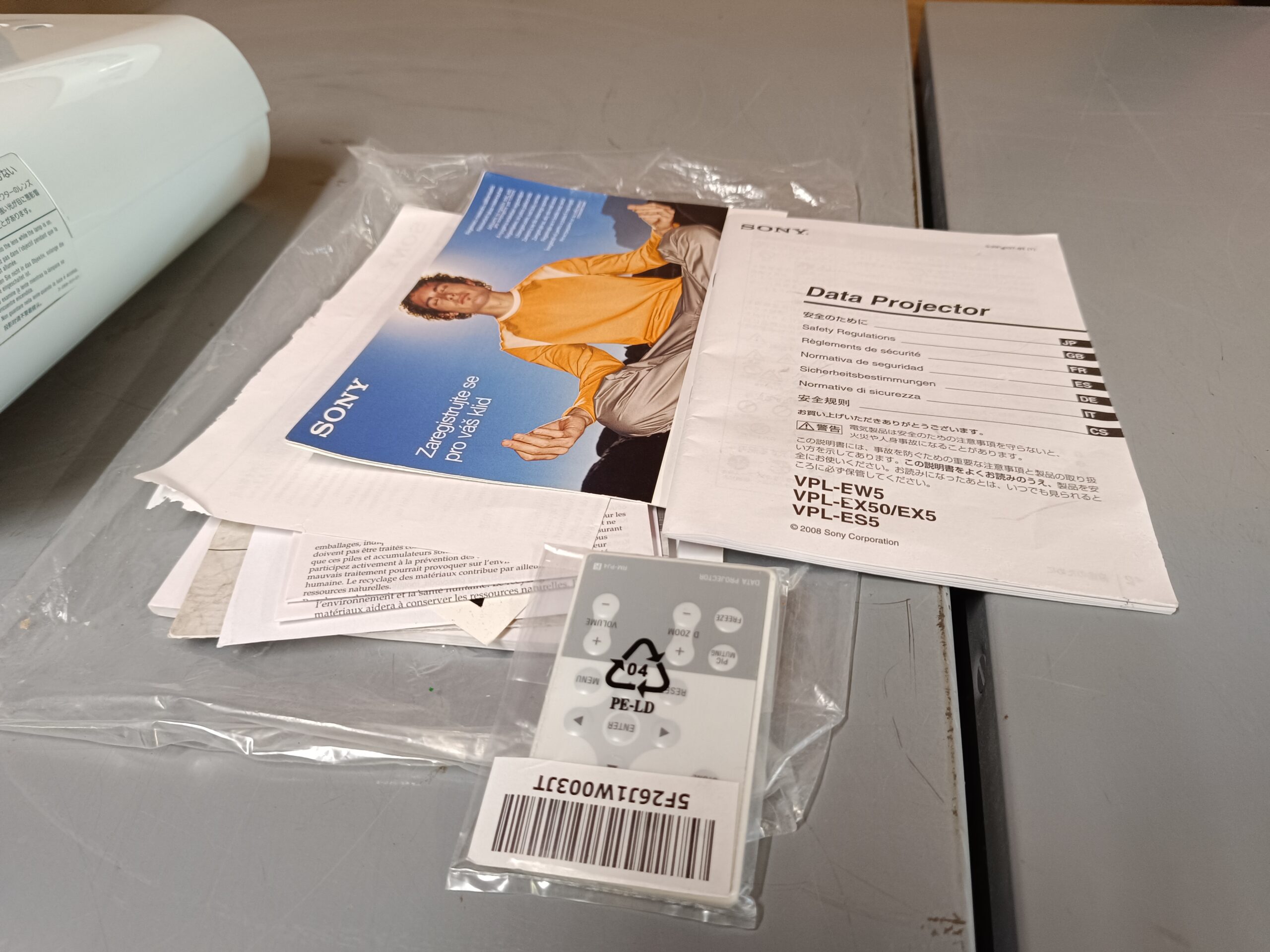 Sony VPL-EX5 Projector - XGA Conference Room Projector - Velholdt og velfungerende - Billede 9